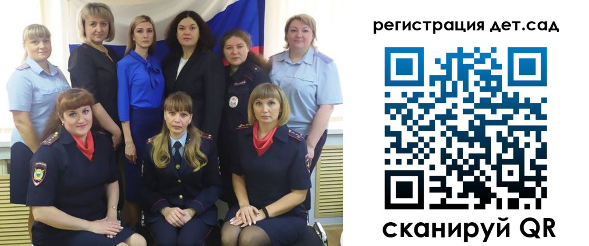 временная регистрация адрес в Ставропольском крае